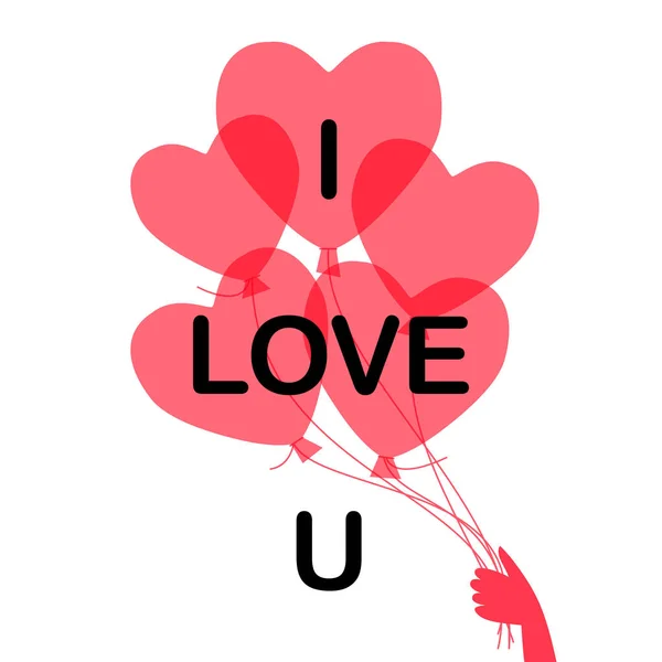 Šťastný Valentines den. Láska. Srdce. Romantické pozadí — Stockový vektor