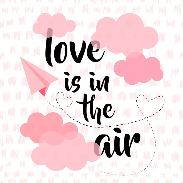 Happy Valentines day. Love. Heart. Romantic background — Stock Vector