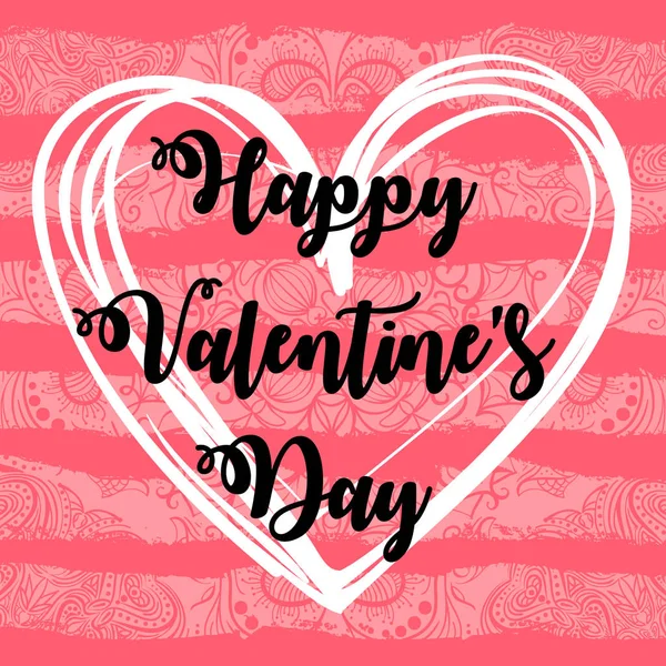 Happy Valentines day. Liefde. Hart. Romantische achtergrond — Stockvector