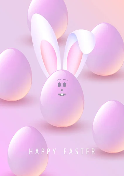 Feliz Pascua. Conejo. Huevo 3d. Celebración. Orejas de conejo de Pascua Vector ilustración — Vector de stock