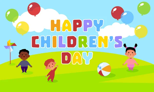 Glad Barndag Barn Vänskap Blå Himmel Grönt Gräs Ballonger Sol — Stock vektor