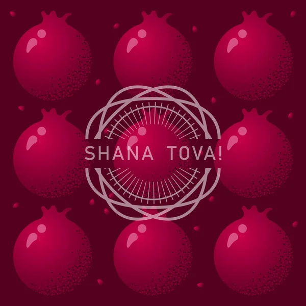 Rosh Hashanah 的贺卡符号 犹太新年庆祝设计 祝Shana Tova快乐以色列的新年快乐 — 图库矢量图片