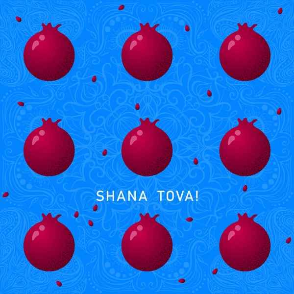 Greeting Card Symbol Rosh Hashanah Pomegranate Jewish New Year Celebration — Stockvektor