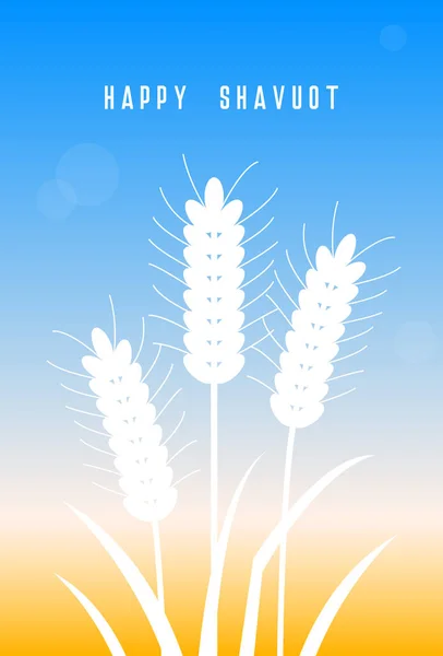 Feliz Diseño Vacaciones Shavuot Campo Trigo Feliz Shavuot Trigo Ilustración — Archivo Imágenes Vectoriales