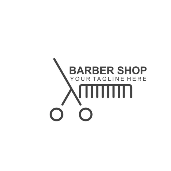 Modernes Friseursalon Logo Design Schere Icon Modern Design — Stockvektor