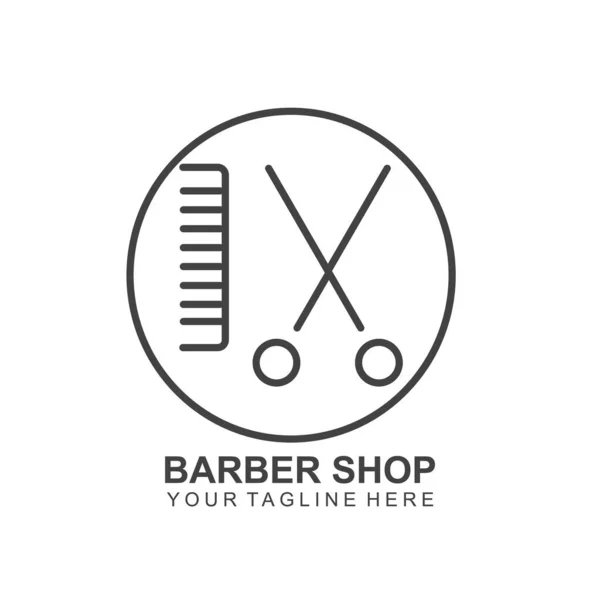 Modern Hair Salon Logo Design Scissors Icon Modern Design — Stock Vector