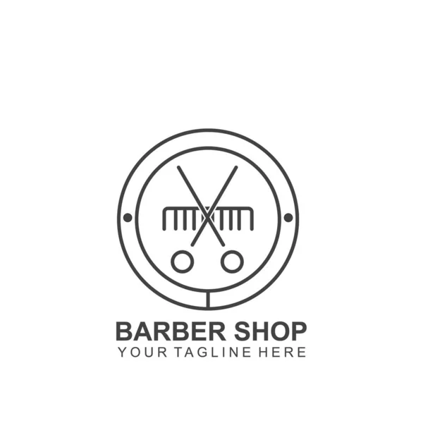 Modernes Friseursalon Logo Design Schere Icon Modern Design — Stockvektor