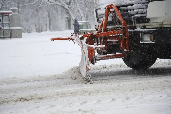 Kar temizleme aracı kar kaldırma