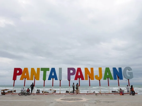 Bengkulu Indonésia Novembro 2016 Pantai Panjang Cidade Bengkulu — Fotografia de Stock