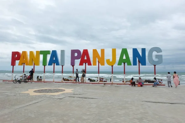 Bengkulu Indonesia Nov 2016 Pantai Panjang Bengkulu City — 스톡 사진