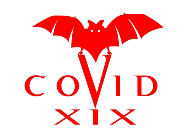 Вірус Корони Covid Новий Коронавірус 2019 Модель Абстрактного Штаму Вірусу — стокове фото