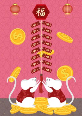 Çin Yeni Yıl tebrik kartı