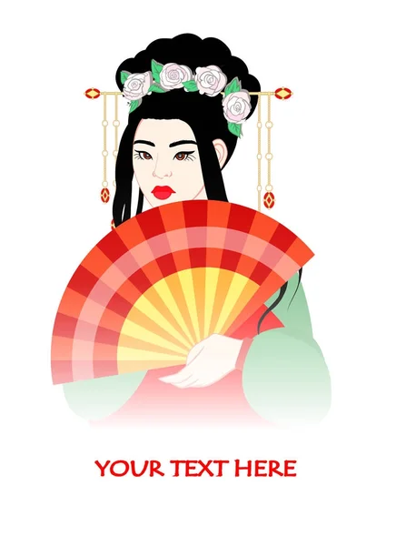 Hermosa Mujer Asiática Hanbok Con Flores Abanico Ilustración Vectorial — Vector de stock