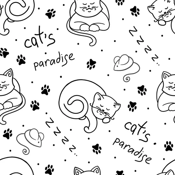 无缝矢量模式与可爱的猫咪 — 图库矢量图片