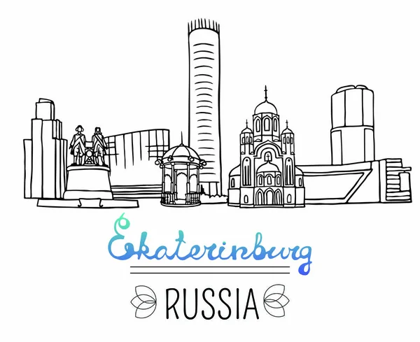 Uppsättning av landmarksna av staden Ekaterinburg, Ryssland. Svart penna skisser och silhuetter av byggnader och monument ligger i Ekaterinburg. Vektorillustration på vit bakgrund. — Stock vektor