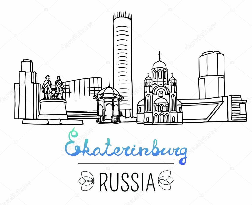Set of the landmarks of Ekaterinburg city, Russia. Black pen sketches and silhouettes of buildings and monuments located in Ekaterinburg. Vector illustration on white background.