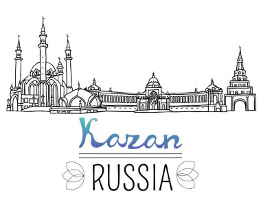 Kazan şehir, Rusya yerlerinden kümesi. Siyah kalem çizimler ve Kazan içinde bulunan ünlü binaların siluetleri. Beyaz arka plan üzerinde vektör çizim.
