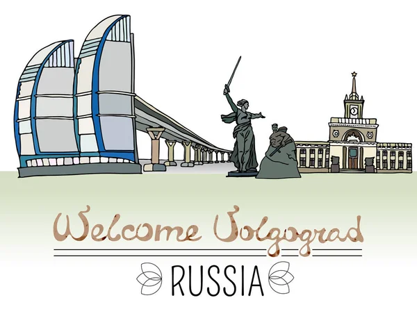 Verzameling van de bezienswaardigheden van de stad in Volgograd, Rusland. Kleur silhouetten van gebouwen en monumenten gelegen in Volgograd. Vectorillustratie op witte achtergrond. — Stockvector