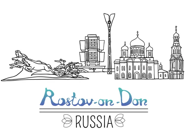 Rostov-on-Don şehir, Rusya yerlerinden kümesi. Siyah kalem çizimler ve siluetleri Rostov-on-Don içinde bulunan ünlü binaların. Beyaz arka plan üzerinde vektör çizim.