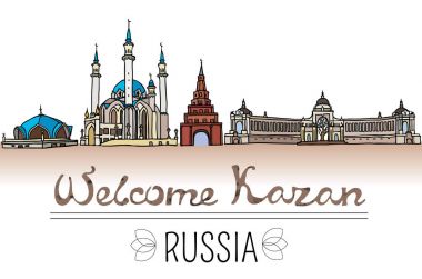 Kazan şehir, Rusya yerlerinden kümesi. Renk siluetleri Kazan içinde bulunan ünlü binaların. Beyaz arka plan üzerinde vektör çizim.