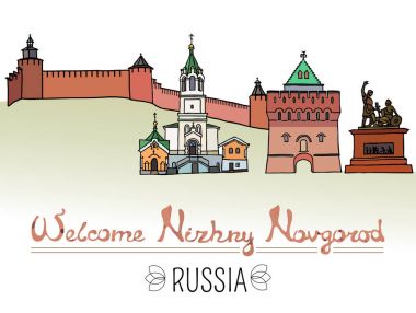 Nijniy Novgorod şehri, Rusya yerlerinden kümesi. Renk siluetleri Nijniy Novgorod içinde bulunan ünlü binaların. Beyaz arka plan üzerinde vektör çizim.