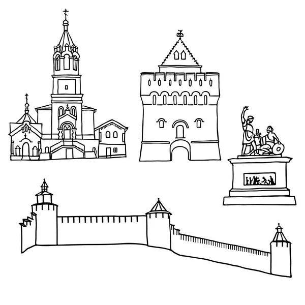 Dibujos a pluma negra y siluetas de arquitectura famosa. Conjunto de los monumentos de Nizhny Novgorodcity, Rusia. Ilustración vectorial sobre fondo blanco . — Vector de stock