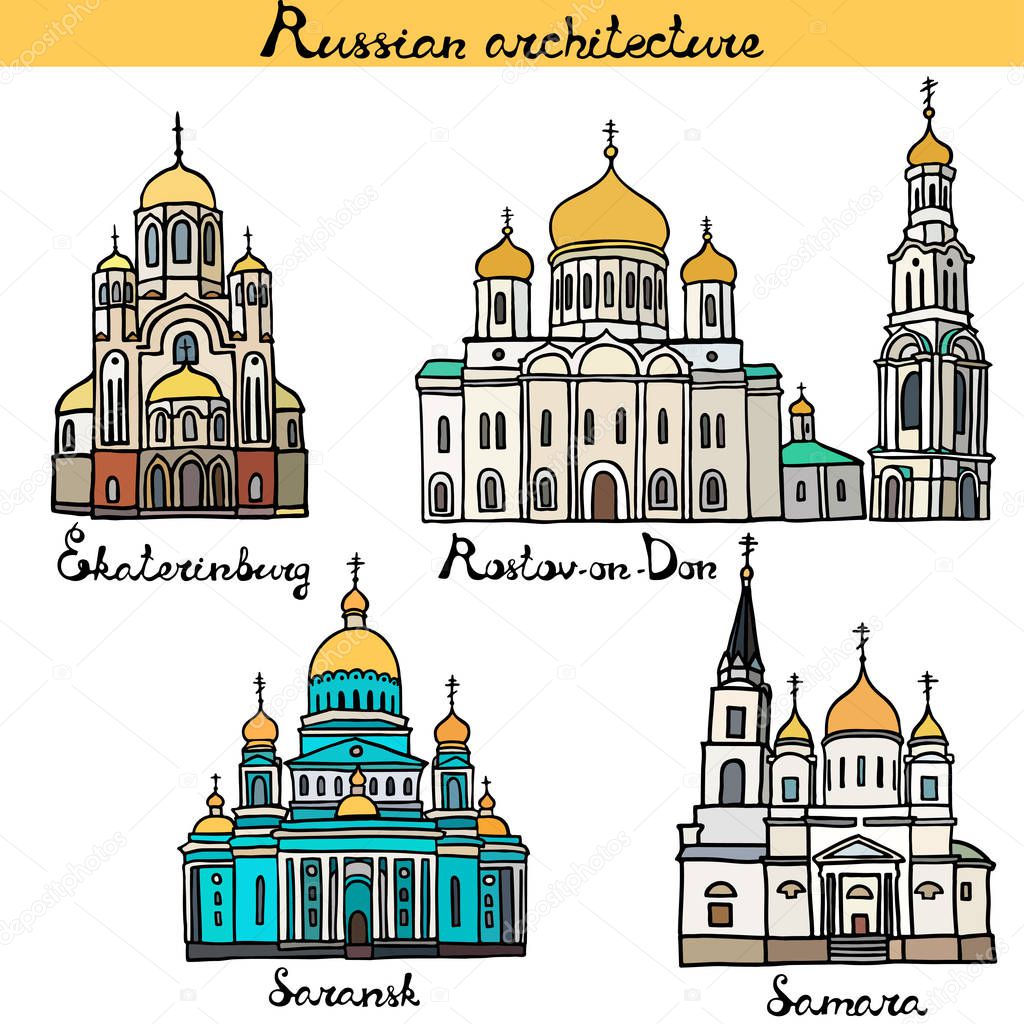 Set of russian orthodox churches and belltower (Rostov-on-Don, Samara, Saransk, Ekaterinburg). The symbol of russian culture. Color vector illustration on white background.