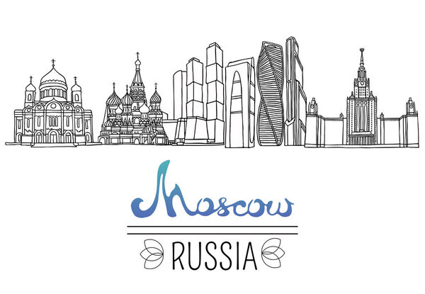 Set of the landmarks of Moscow city, Russia. Vector Illustration. Business Travel and Tourism. Russian architecture. Black pen sketches and silhouettes of famous buildings located in Moscow.