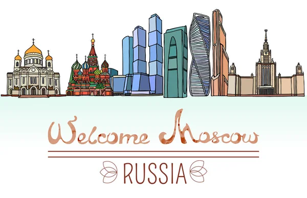 Verzameling van de bezienswaardigheden van de stad Moskou, Rusland. Vectorillustratie. Zakelijke reizen en toerisme. Russische architectuur. Kleur silhouetten van beroemde gebouwen gelegen in Moskou. — Stockvector