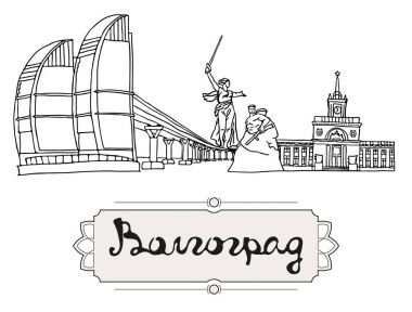 Volgograd şehri, Rusya yerlerinden kümesi. Siyah kalem çizimler ve siluetleri binaların ve Volgograd içinde bulunan anıtlar. Beyaz arka plan üzerinde vektör çizim.