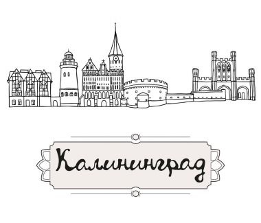 Kaliningrad şehir, Rusya yerlerinden kümesi. Siyah kalem çizimler ve Kaliningrad içinde bulunan ünlü binaların siluetleri. Beyaz arka plan üzerinde vektör çizim.