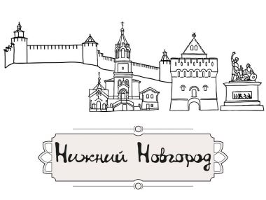 Nijniy Novgorod şehri, Rusya yerlerinden kümesi. Siyah kalem çizimler ve siluetleri Nijniy Novgorod içinde bulunan ünlü binaların. Beyaz arka plan üzerinde vektör çizim.