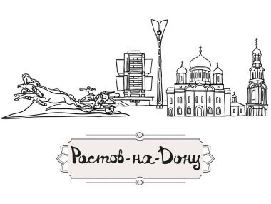 Rostov-on-Don şehir, Rusya yerlerinden kümesi. Siyah kalem çizimler ve siluetleri Rostov-on-Don içinde bulunan ünlü binaların. Beyaz arka plan üzerinde vektör çizim.