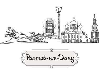 Set of the landmarks of Rostov-on-Don city, Russia. Black pen sketches and silhouettes of famous buildings located in Rostov-on-Don. Vector illustration on white background. clipart