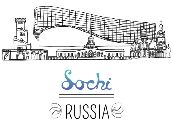 Conjunto dos marcos de Sochi, Rússia. Ilustração vetorial. Viagens de negócios e turismo. Arquitetura russa. Esboços de caneta preta e silhuetas de edifícios famosos localizados em Sochi . —  Vetores de Stock