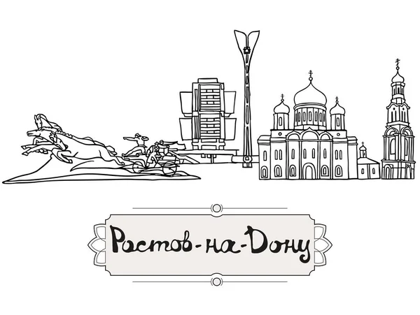 Verzameling van de bezienswaardigheden van de stad Rostov aan de Don, Rusland. Zwarte pen schetsen en silhouetten van beroemde gebouwen gelegen in Rostov aan de Don. Vectorillustratie op witte achtergrond. — Stockvector