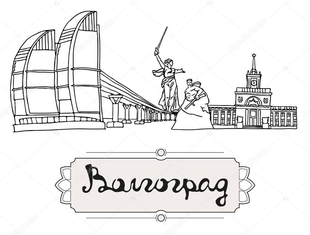 Set of the landmarks of Volgograd city, Russia. Black pen sketches and silhouettes of buildings and monuments located in Volgograd. Vector illustration on white background.