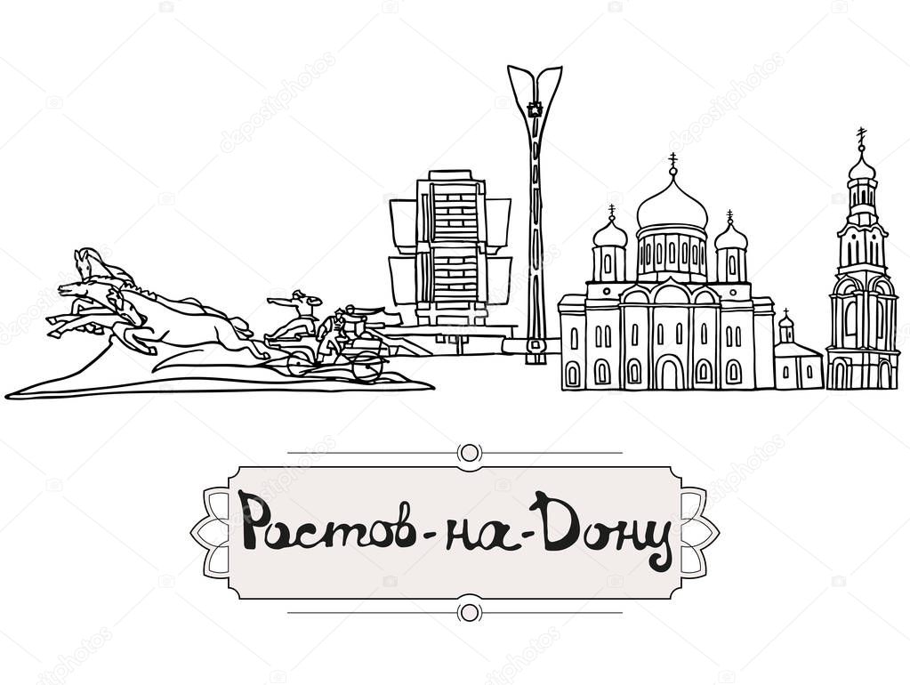 Set of the landmarks of Rostov-on-Don city, Russia. Black pen sketches and silhouettes of famous buildings located in Rostov-on-Don. Vector illustration on white background.