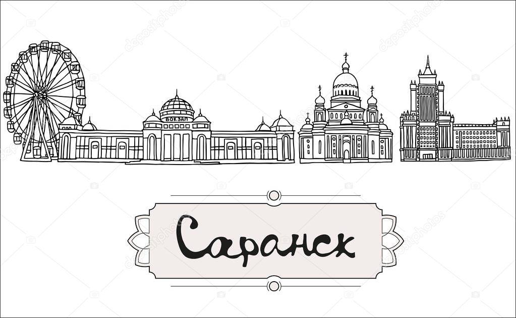 Set of the landmarks of Saransk, Russia. Vector Illustration. Business Travel and Tourism. Russian architecture. Black pen sketches and silhouettes of famous buildings located in Saransk.