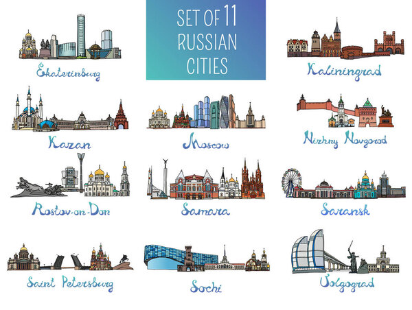 Set of 11 russian cities - Moscow, Saint Petersburg, Kazan, Volgograd and other. Vector Illustration. Russian architecture. Color silhouettes of famous buildings located in the cities