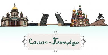 Saint Petersburg, Rusya'nın simge kümesi. Vektör çizim. Rus mimarisi. Renk siluetleri St. Petersburg'da bulunan ünlü binaların.