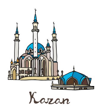 Kul Şerif Camii - Simgesel Yapı Kazan City, Rusya Federasyonu. Kazan içinde bulunan ünlü İslam binası. Koyu arka plan üzerinde renkli vektör çizim.