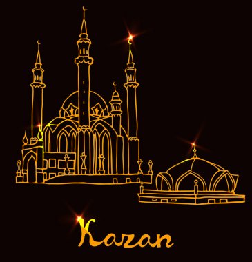 Kul Şerif Camii - Simgesel Yapı Kazan City, Rusya Federasyonu. Altın siluetleri Kazan içinde bulunan ünlü İslam binası. Vektör çizim koyu arka plan üzerinde.