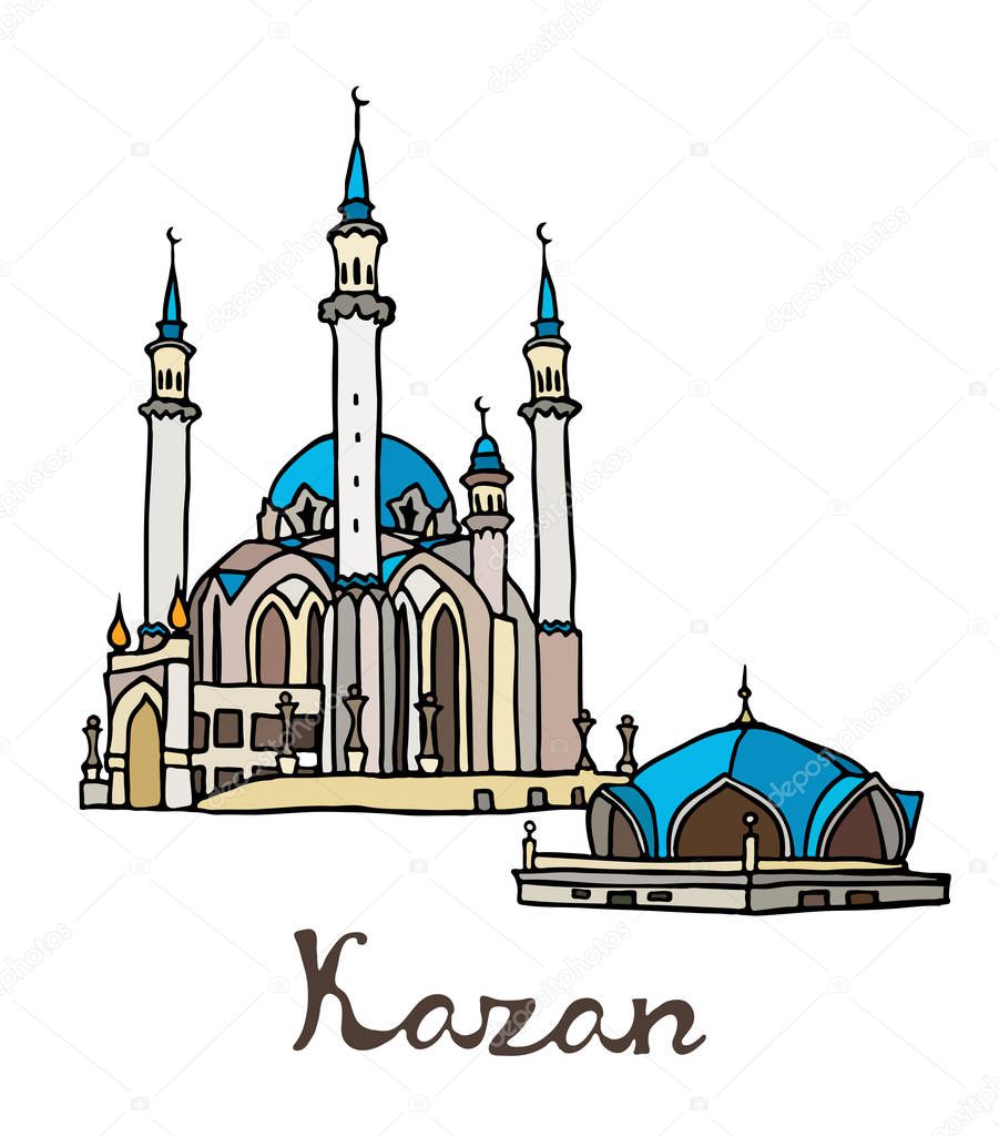 Kul Sharif Mosque - the landmark of Kazan city, Russia. The famous islamic building located in Kazan. Color vector illustration on dark background.