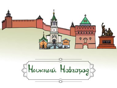 Nijniy Novgorod şehri, Rusya yerlerinden kümesi. Renk siluetleri Nijniy Novgorod içinde bulunan ünlü binaların. Beyaz arka plan üzerinde vektör çizim.