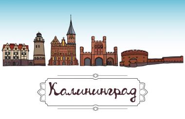 Set of the landmarks of Kaliningrad city, Russia. Color silhouettes of famous buildings located in Kaliningrad. Vector illustration on white background. clipart