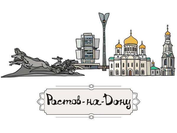 Eine Reihe von Wahrzeichen der Stadt Rostow am Don, Russland. Farbluminationen berühmter Gebäude in Rostow am Don. Vektor-Illustration auf weißem Hintergrund. — Stockvektor