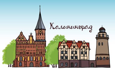 Kaliningrad şehir, Rusya yerlerinden kümesi. Renk vektör çizimler Kaliningrad içinde bulunan ünlü binaların: Königsberg Katedrali, balıkçı köyü ve deniz feneri.