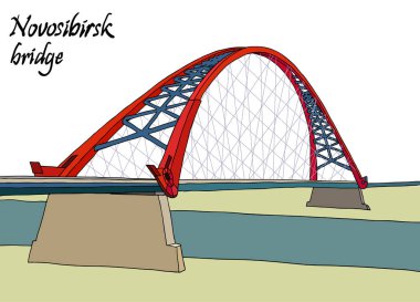 Bugrinsky Köprüsü - Novosibirsk, Sibirya 'daki bir nehrin üzerindeki büyük kemer köprüsü, Rusya Renk çizimi.