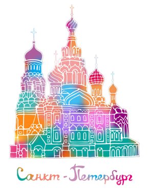 - Rusya. Aziz Petersburg, Kan Döken Kurtarıcı Kilisesi. Vektör renk çizimi. Saint Petersburg 'daki ünlü binanın renkli silueti
